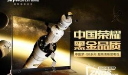 色8精品视频在线观看,一场视觉盛宴的启程